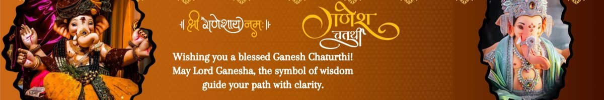Ganesh Chaturthi